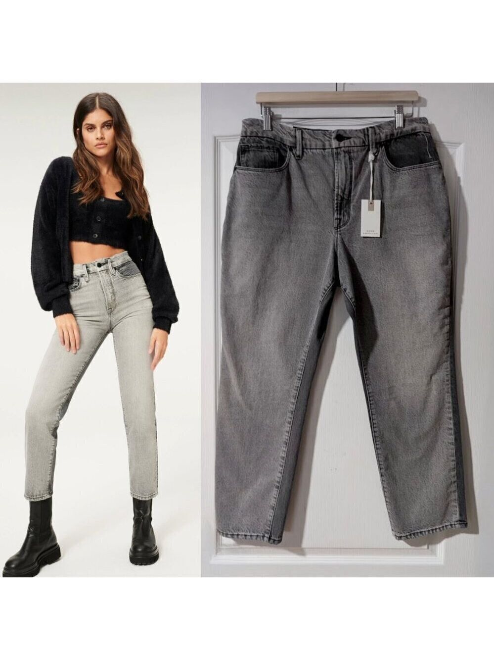 NWT Good American | Good Vintage Two Tone Straight Jeans in Grey